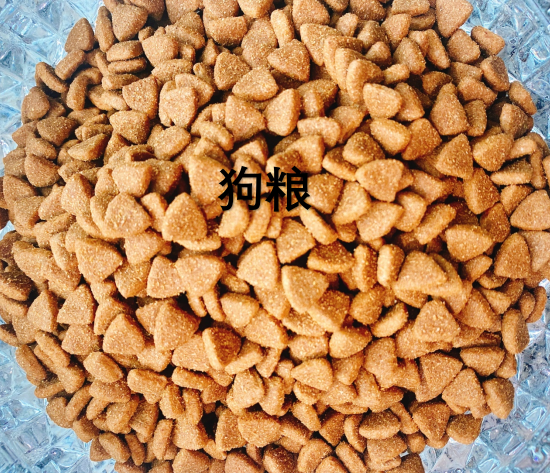 犬猪猴饲料
