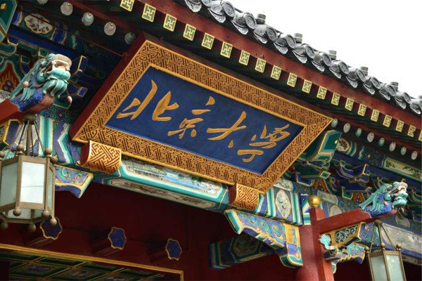 这是描述信息 这是描述信息